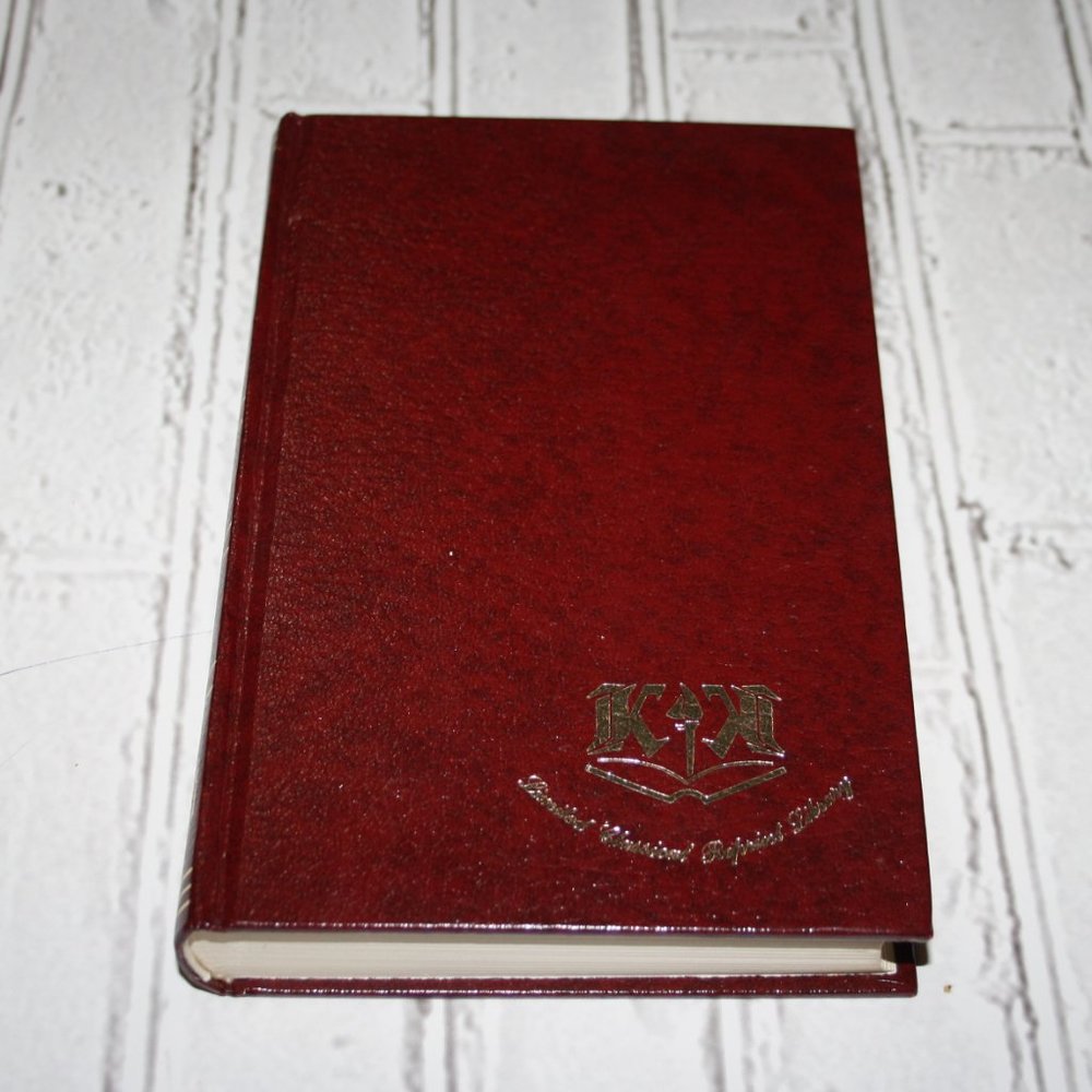 The Epistle to the Hebrews 1980 book (b.j.)